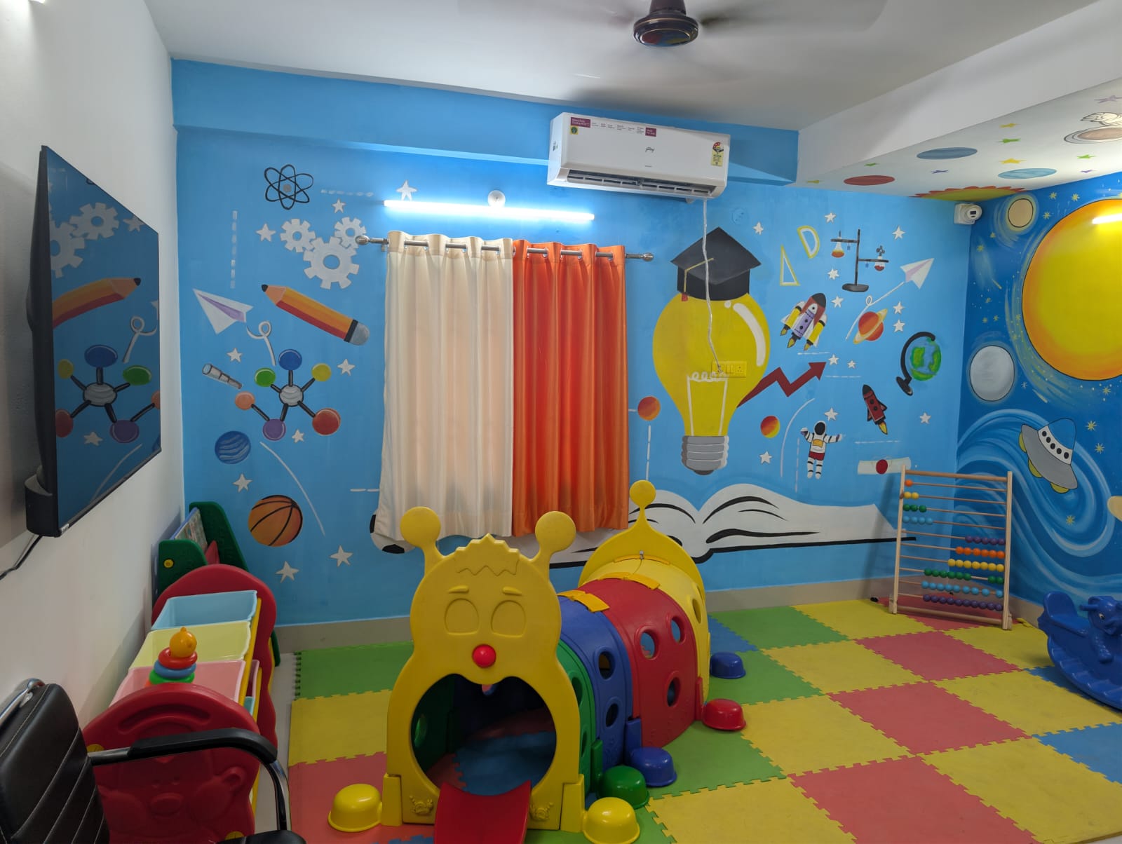 The Garden World School